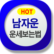 캰