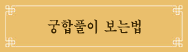 캰